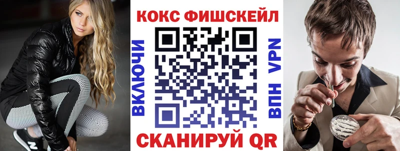 COCAIN 98% Дно