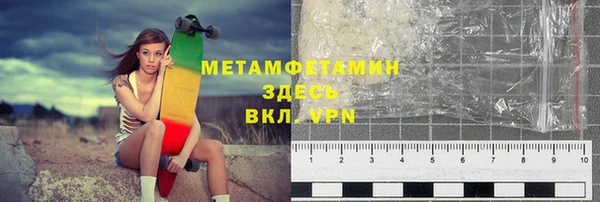 СК Коряжма