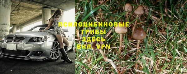 марихуана Алзамай