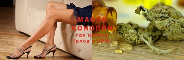 марихуана Алзамай