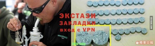 гашик Алексеевка