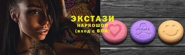 марихуана Алзамай
