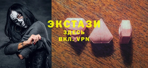 марихуана Алзамай