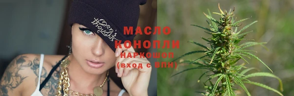 марихуана Алзамай