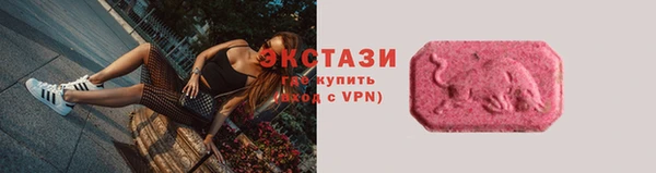 гашик Алексеевка