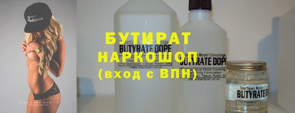 а пвп мука Корсаков