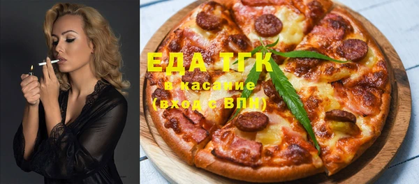 прущая мука Каменка